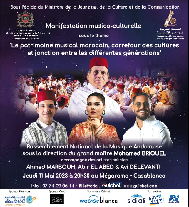 Le patrimoine musical marocain : Carrefour des cultures et passerelle entre les différentes générations